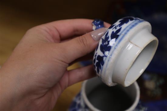 A Japanese dish by Fukugawa and a Chinese blue and white vase and cover